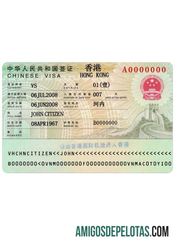 Mostra de HONG KONG modelo